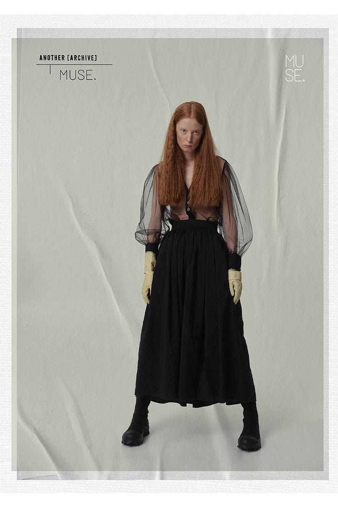 Composition: 84% Modal 6% Polyester

Made in: Spain

Midi skirt with volume hem detailing and an elasticated waistband. Made using a soft cupro style fabric for beautiful fabric movement.